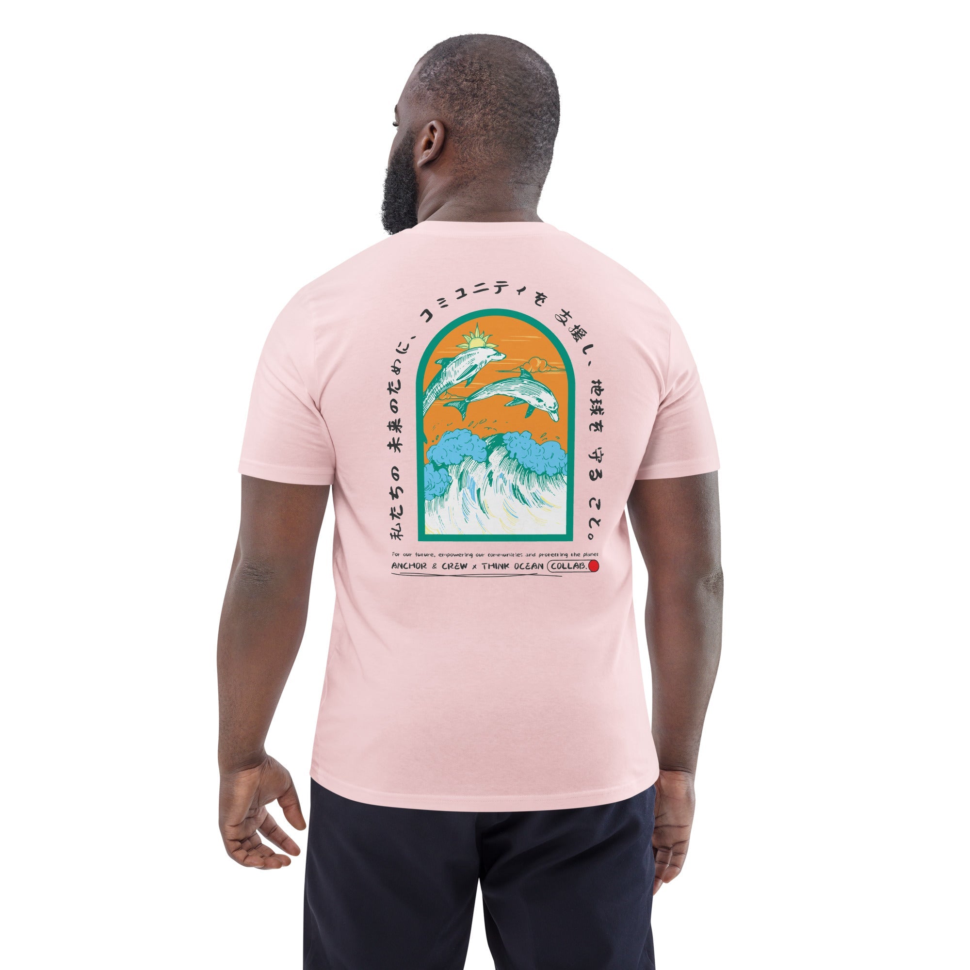 Think Ocean 05 Japan Gurafiku Organic Cotton T-Shirt