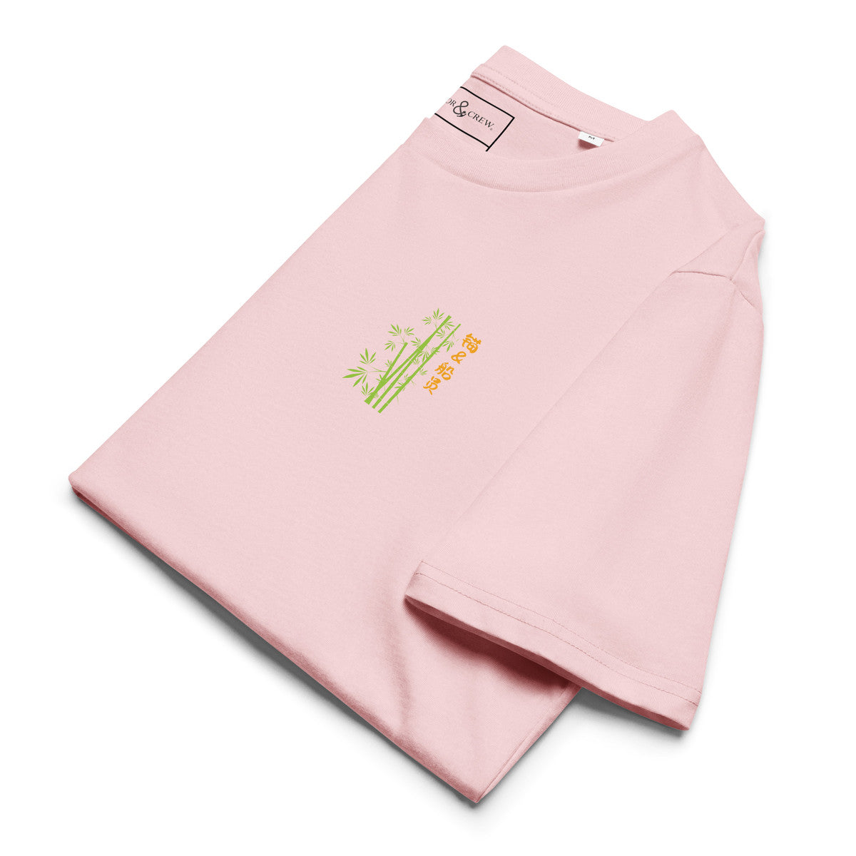Great Wall of China Landmark Organic Cotton T-Shirt