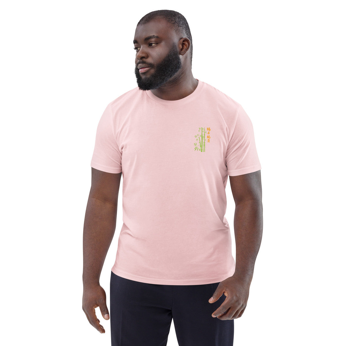 Great Wall of China Landmark Organic Cotton T-Shirt