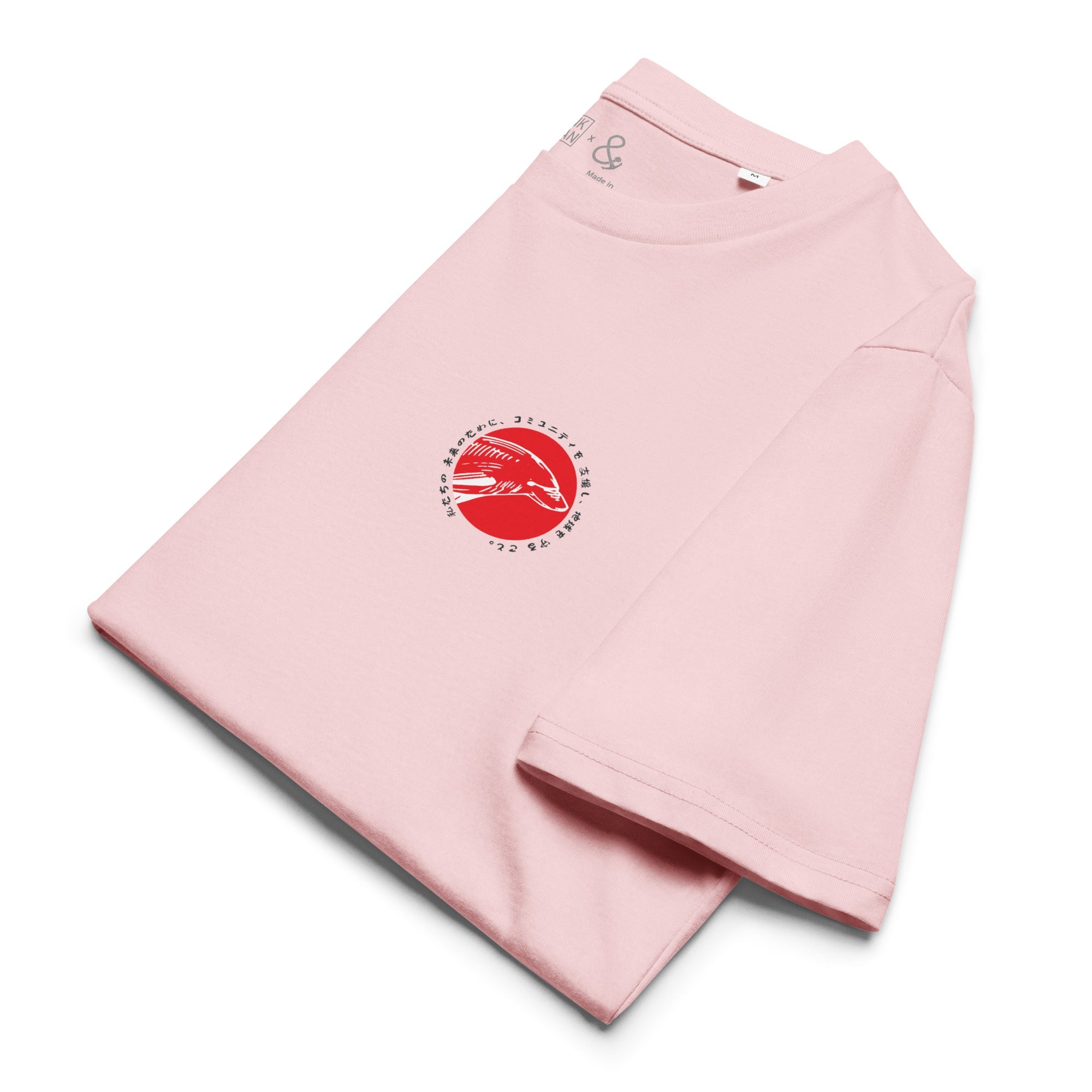 Think Ocean 05 Japan Gurafiku Organic Cotton T-Shirt