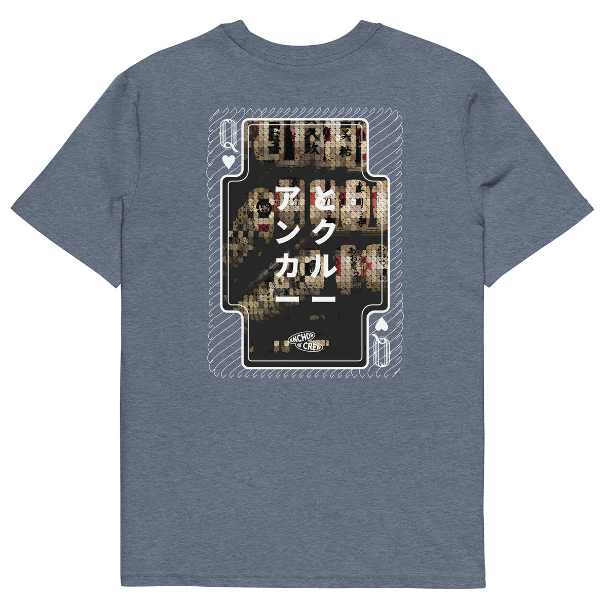 01 Japan Gurafiku Organic Cotton T-Shirt