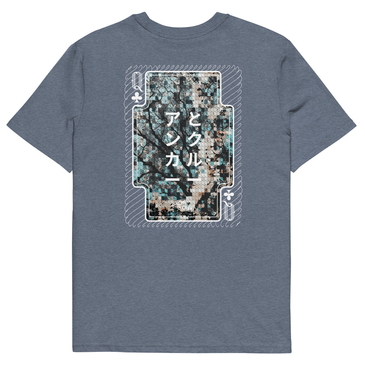 03 Japan Gurafiku Organic Cotton T-Shirt
