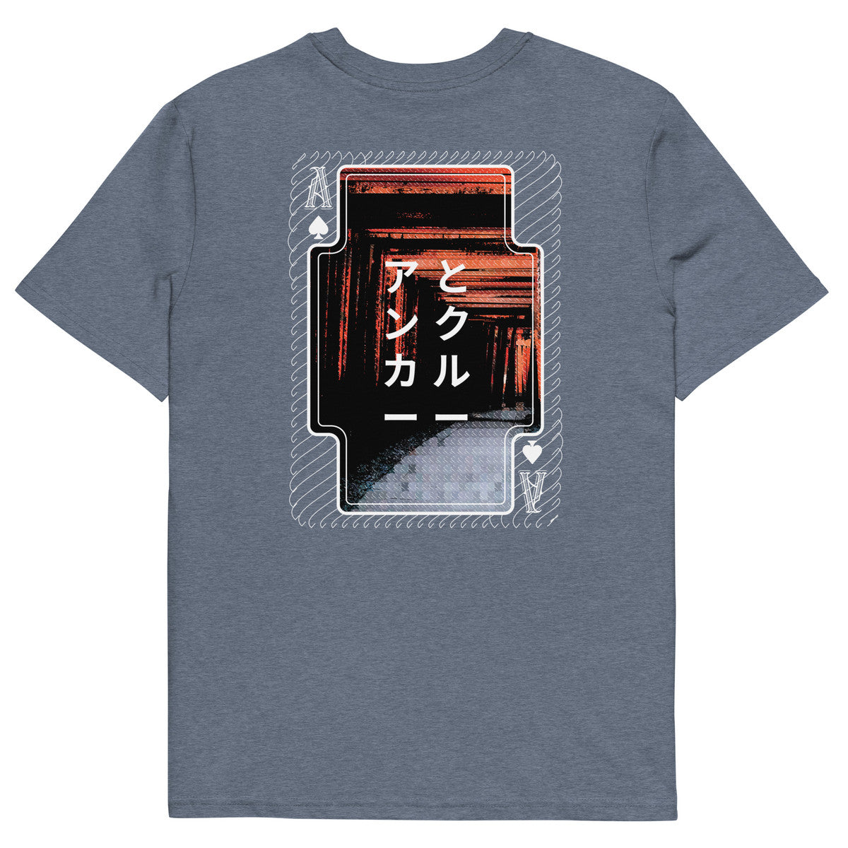 04 Japan Gurafiku Organic Cotton T-Shirt