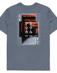 04 Japan Gurafiku Organic Cotton T-Shirt