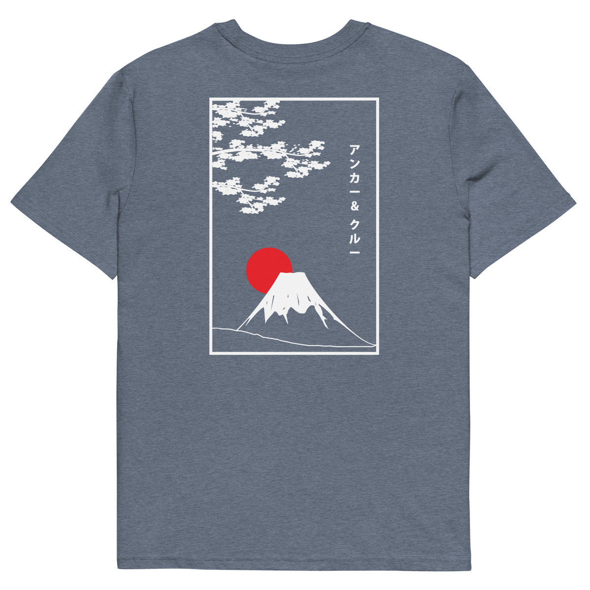 Mount Fuji Landmark Organic Cotton T-Shirt