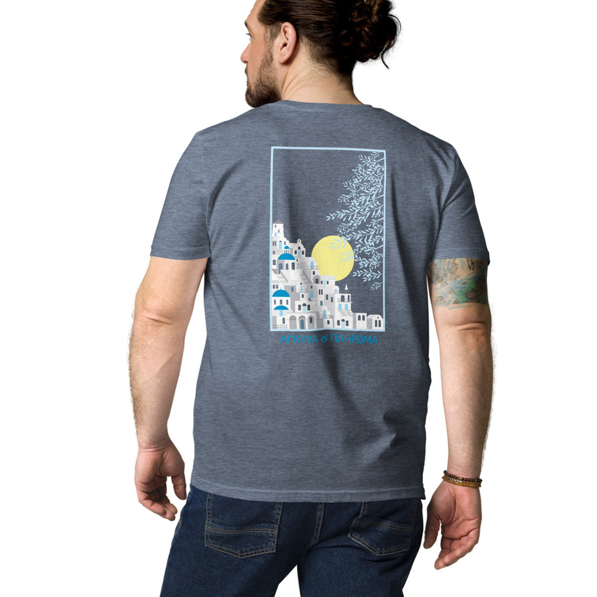 Santorini Landmark Organic Cotton T-Shirt