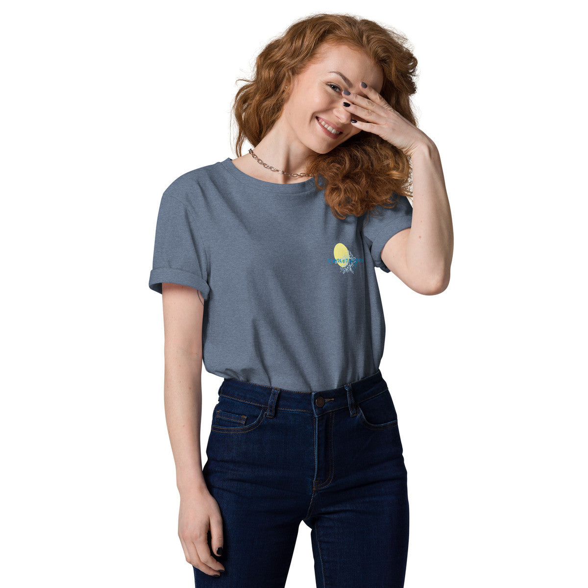 Santorini Landmark Organic Cotton T-Shirt