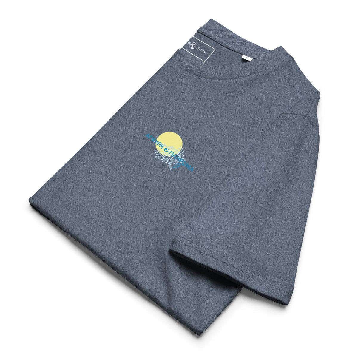 Santorini Landmark Organic Cotton T-Shirt