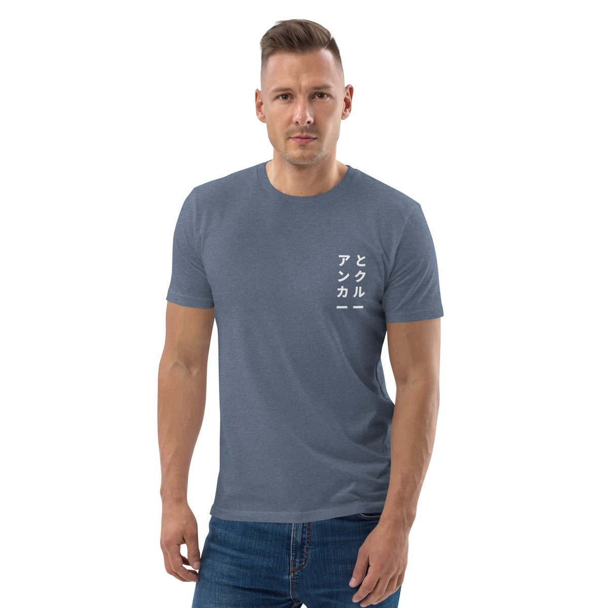 03 Japan Gurafiku Organic Cotton T-Shirt
