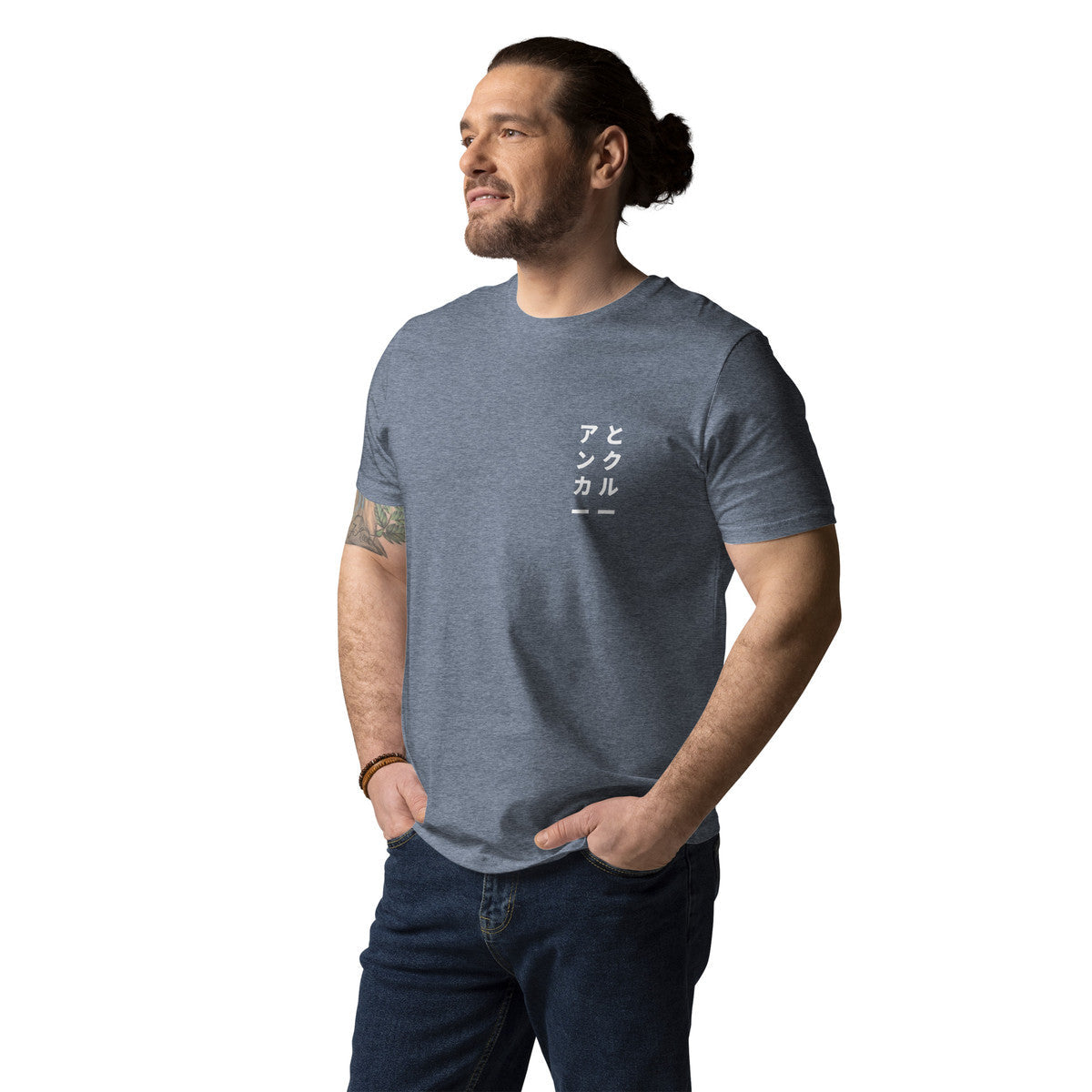 04 Japan Gurafiku Organic Cotton T-Shirt