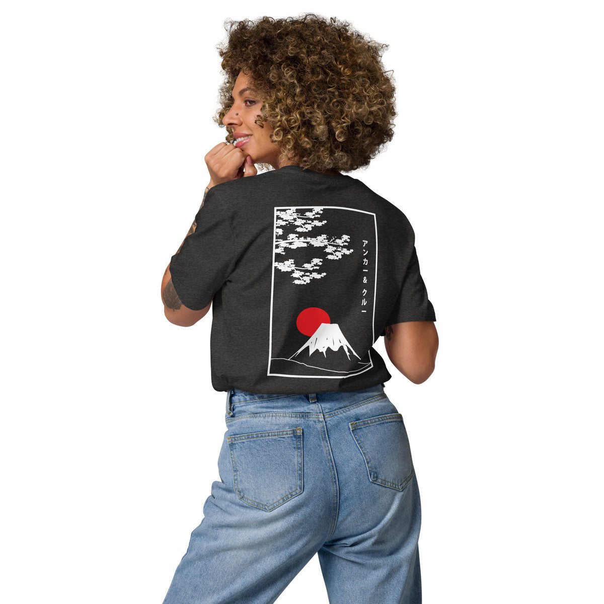 Mount Fuji Landmark Organic Cotton T-Shirt