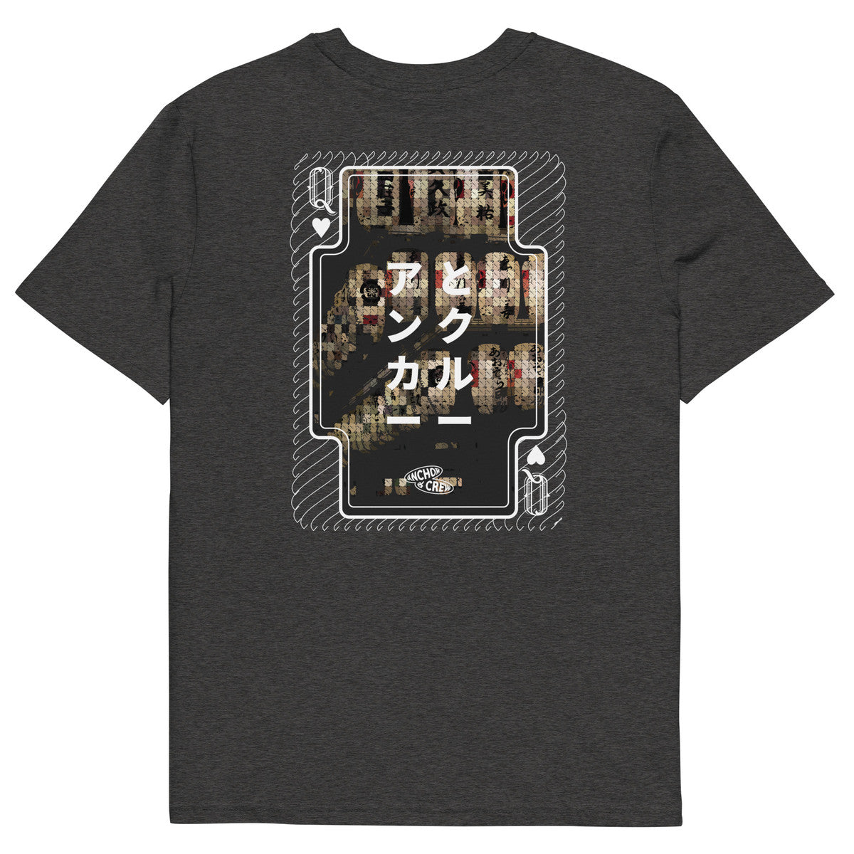 01 Japan Gurafiku Organic Cotton T-Shirt