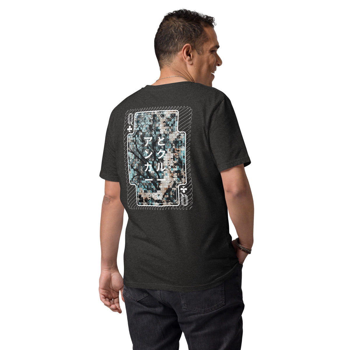 03 Japan Gurafiku Organic Cotton T-Shirt