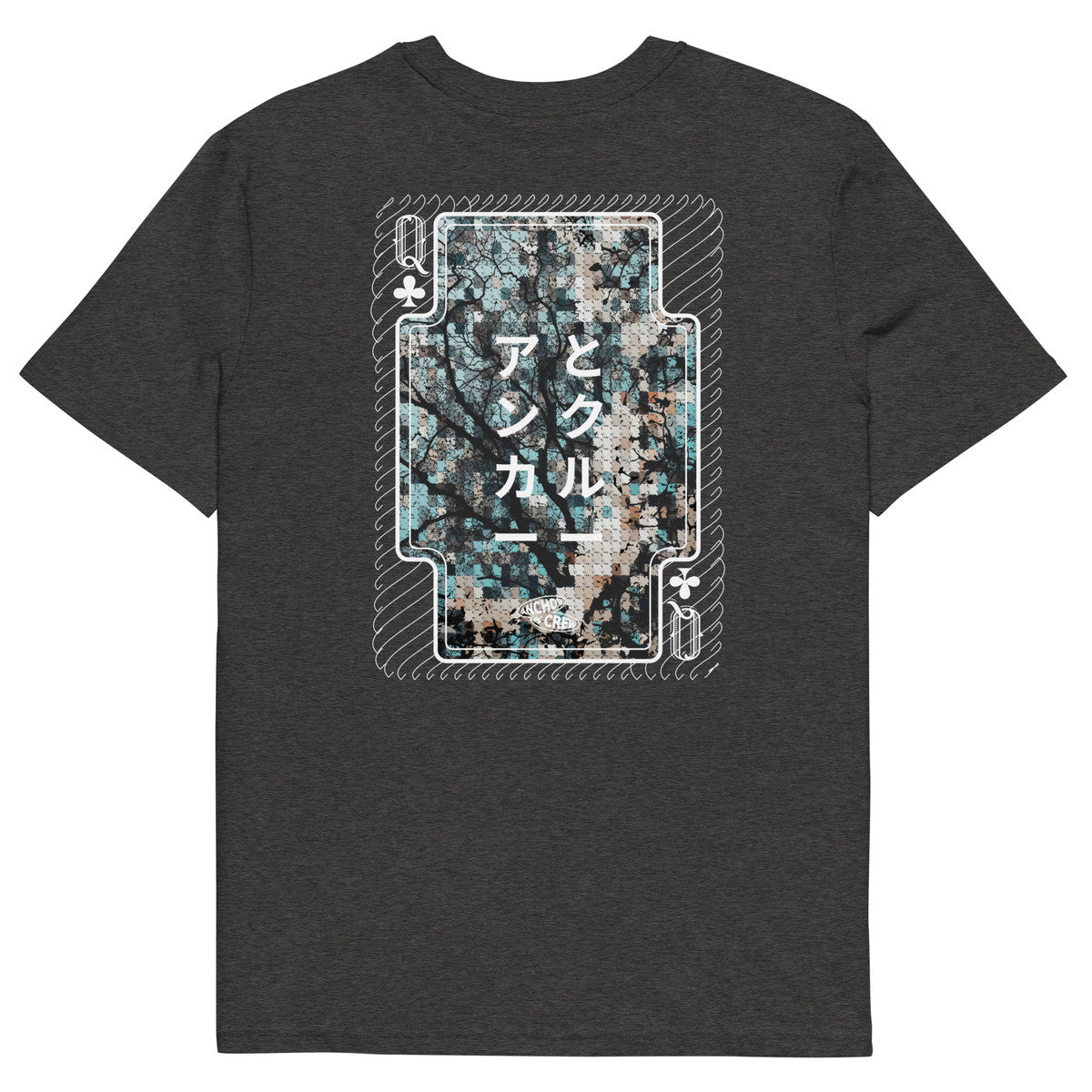 03 Japan Gurafiku Organic Cotton T-Shirt