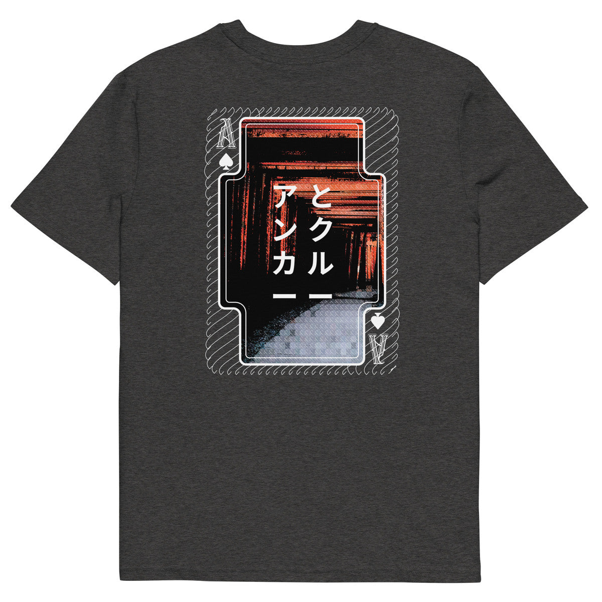 04 Japan Gurafiku Organic Cotton T-Shirt