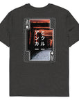 04 Japan Gurafiku Organic Cotton T-Shirt