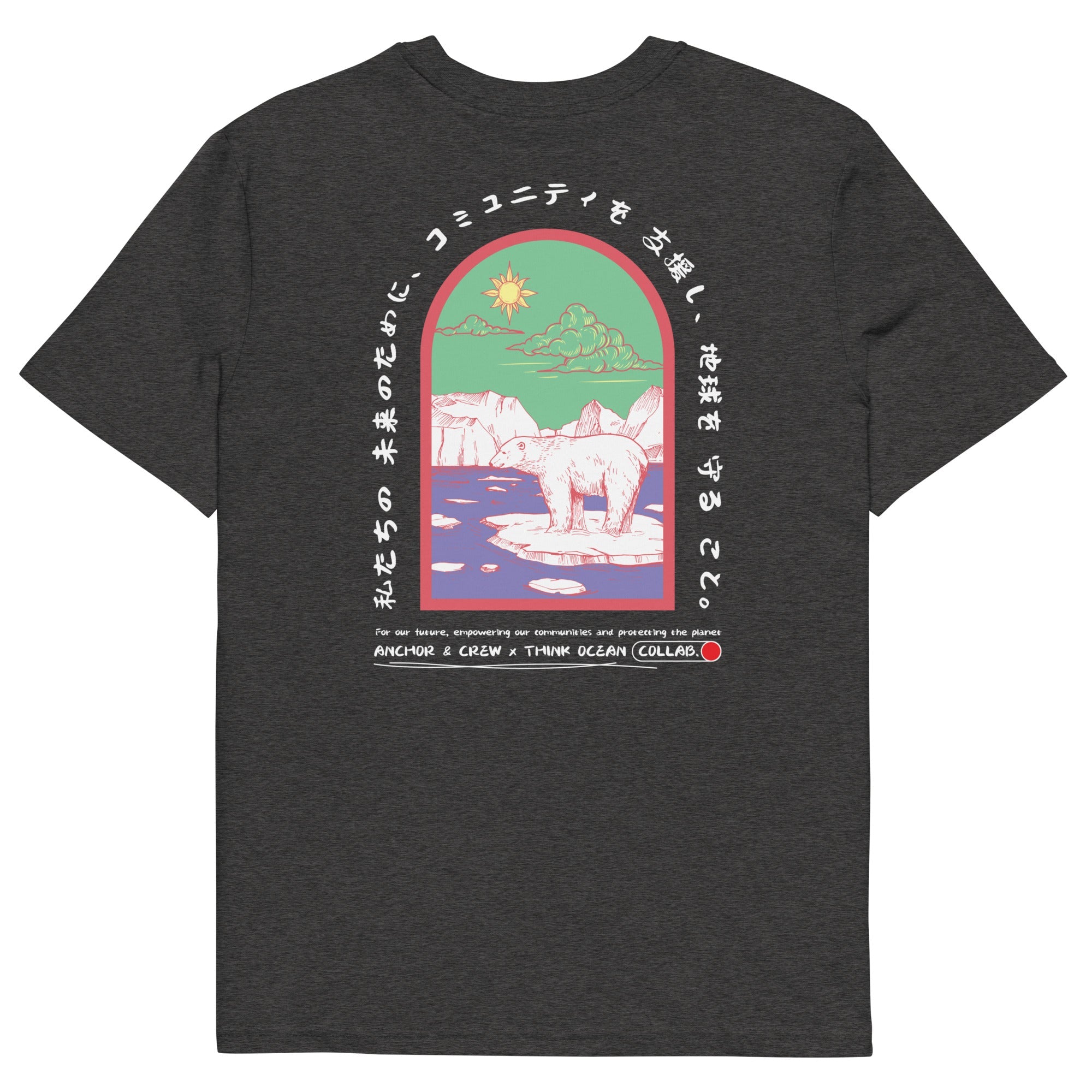 Think Ocean 06 Japan Gurafiku Organic Cotton T-Shirt