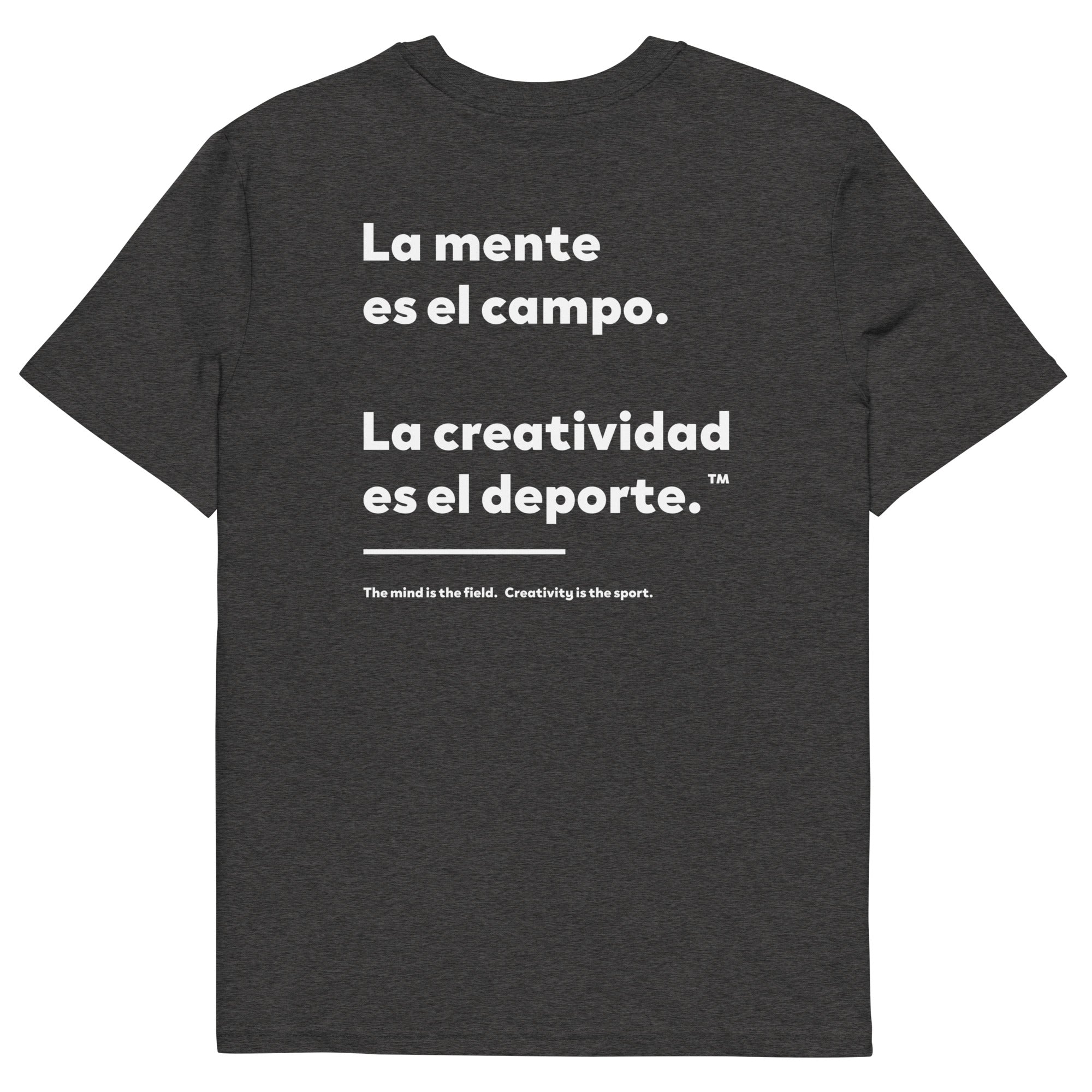 Creativity Is The Sport Creative Standard Organic Cotton T-Shirt
