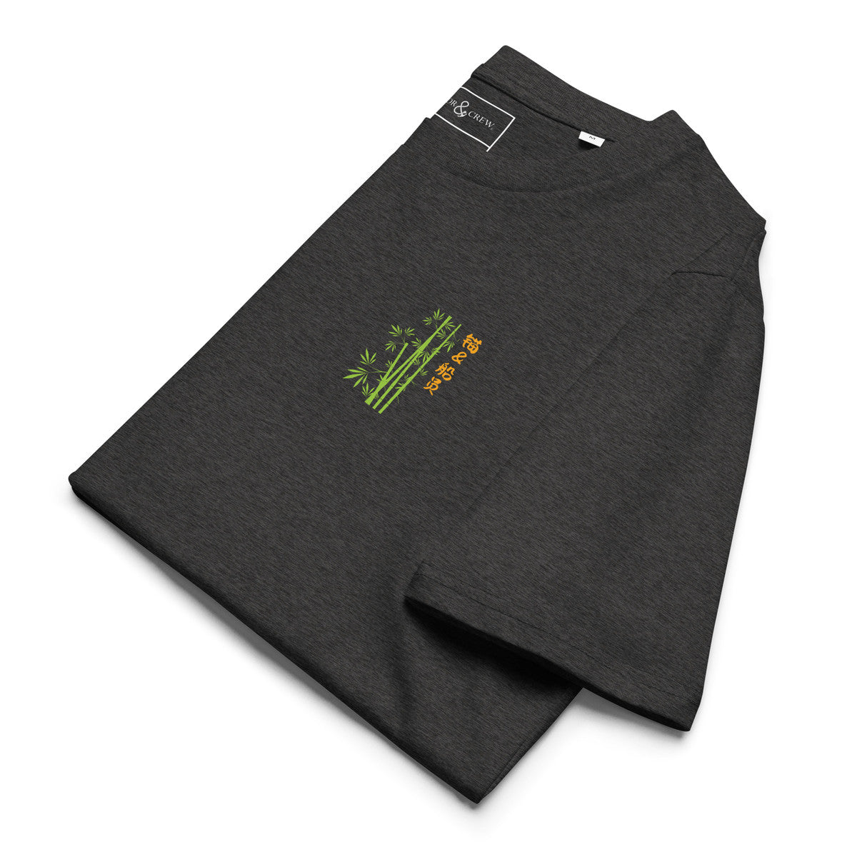 Great Wall of China Landmark Organic Cotton T-Shirt