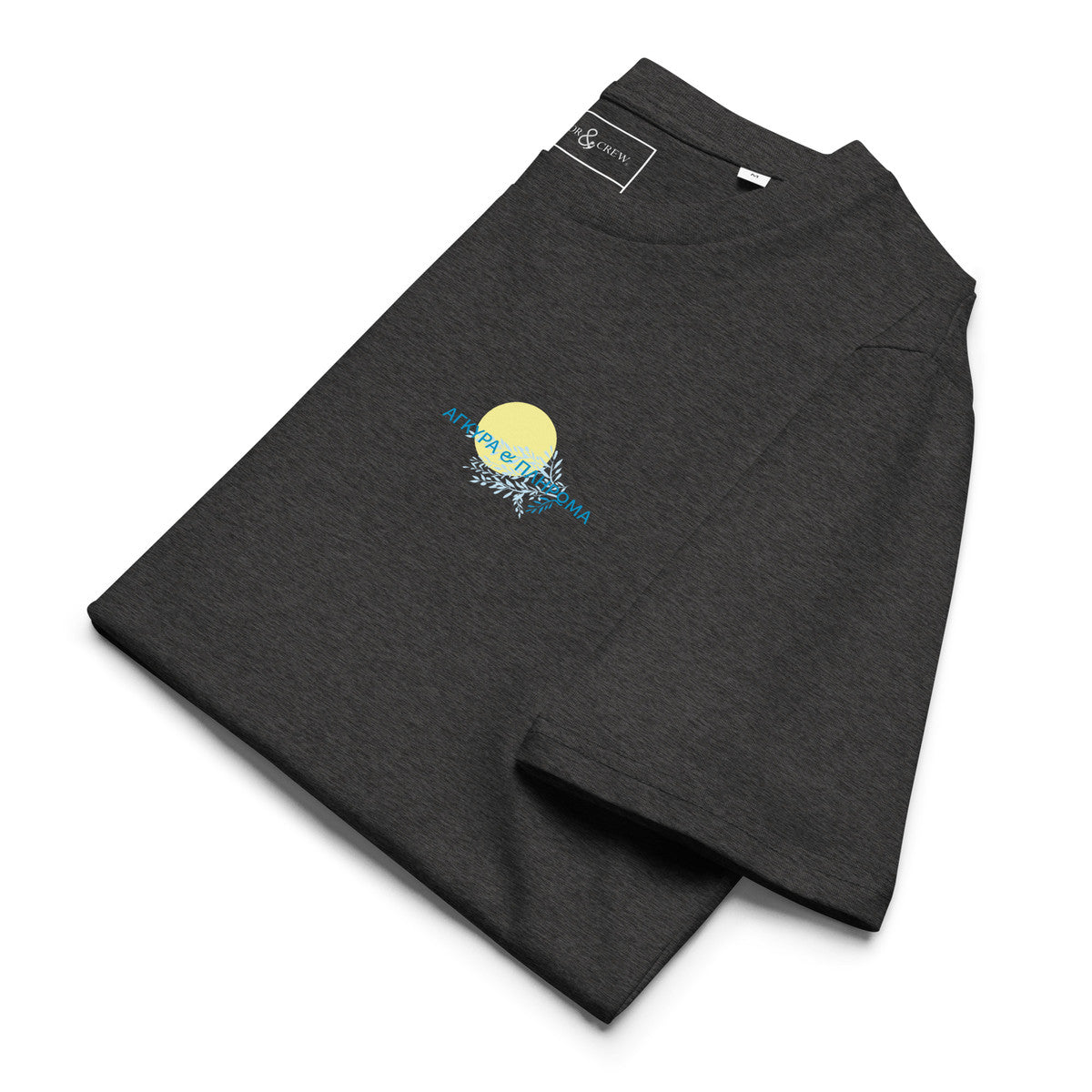 Santorini Landmark Organic Cotton T-Shirt