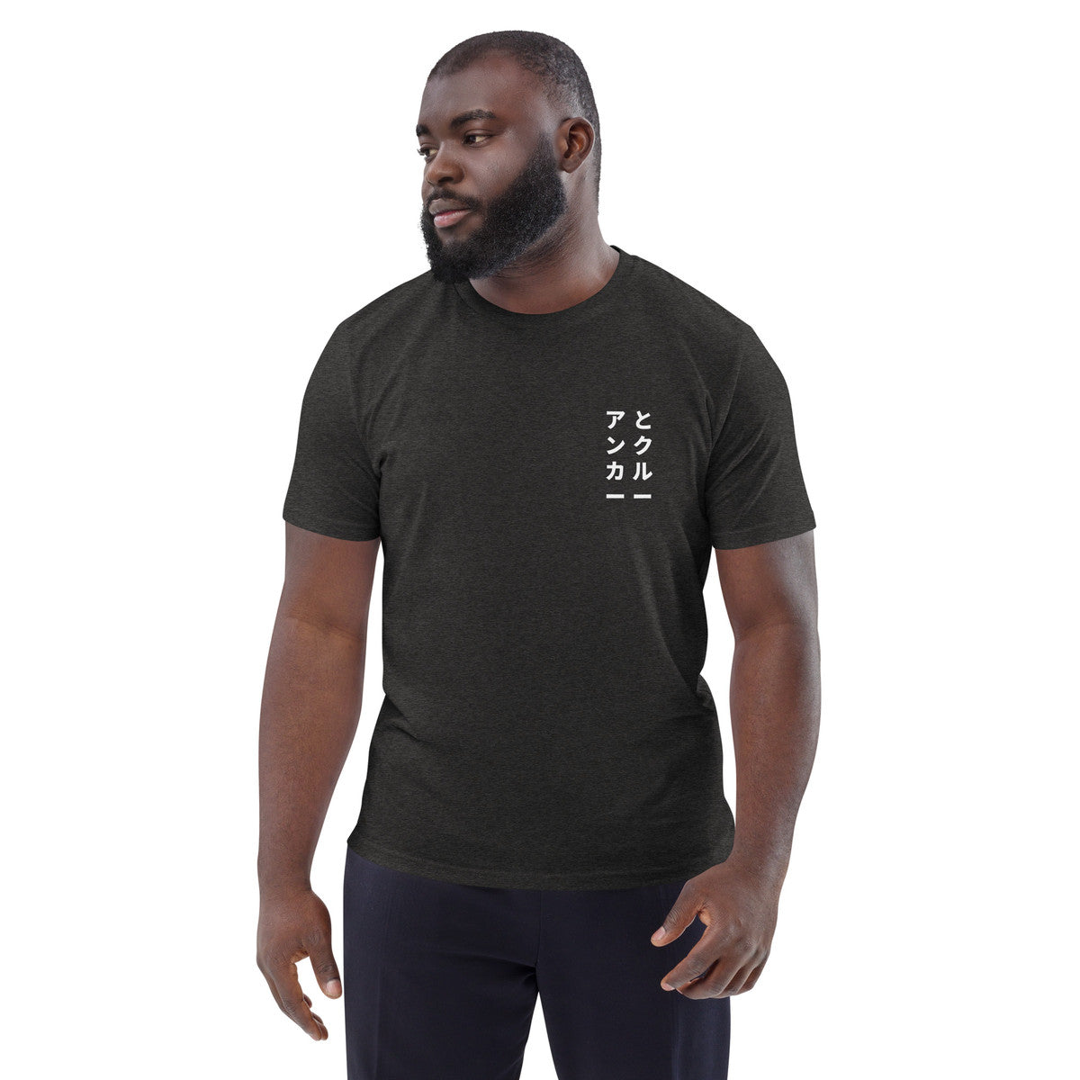 01 Japan Gurafiku Organic Cotton T-Shirt