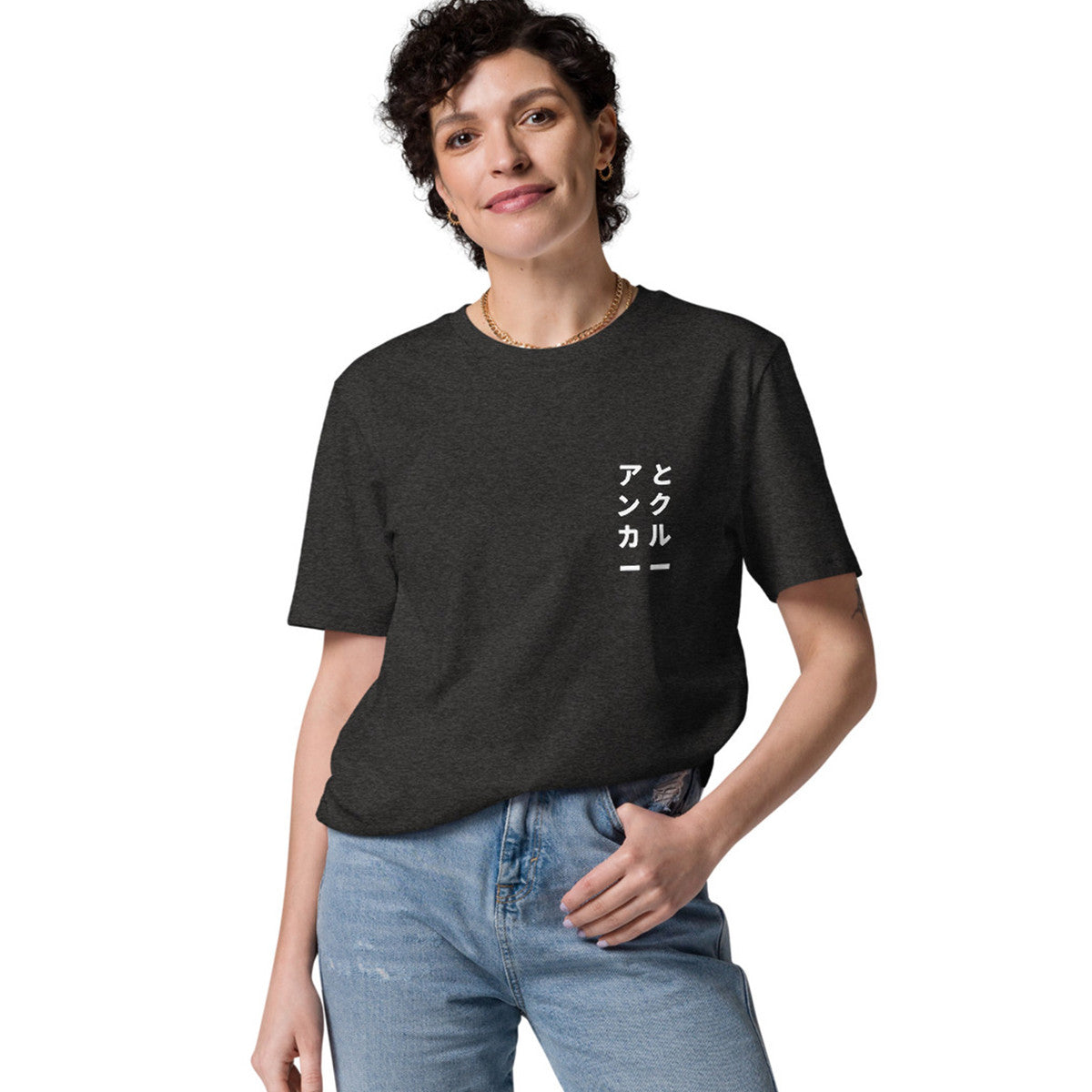 02 Japan Gurafiku Organic Cotton T-Shirt