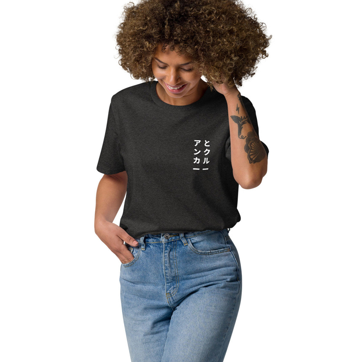 04 Japan Gurafiku Organic Cotton T-Shirt