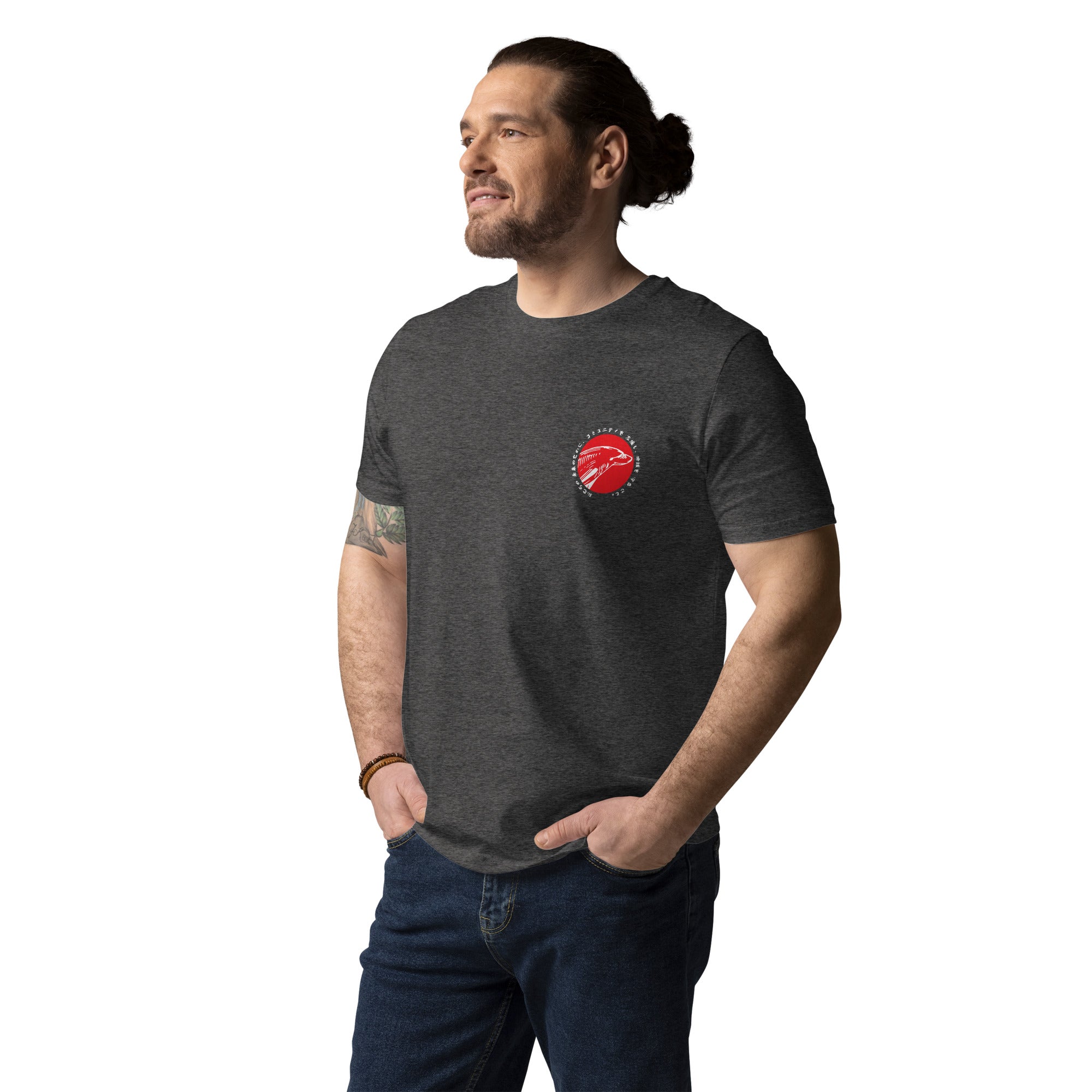 Think Ocean 05 Japan Gurafiku Organic Cotton T-Shirt