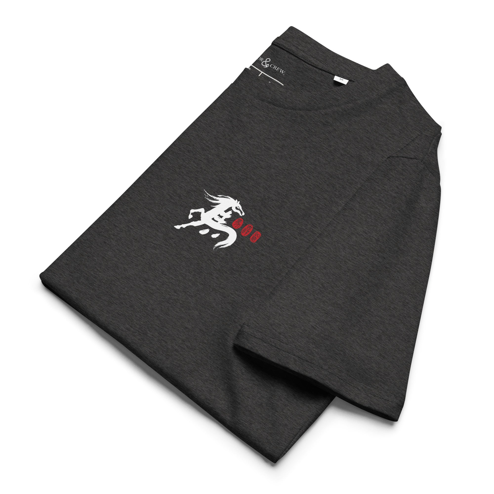 10 Chinese Year Of The Horse EDITIONS Organic Cotton T-Shirt