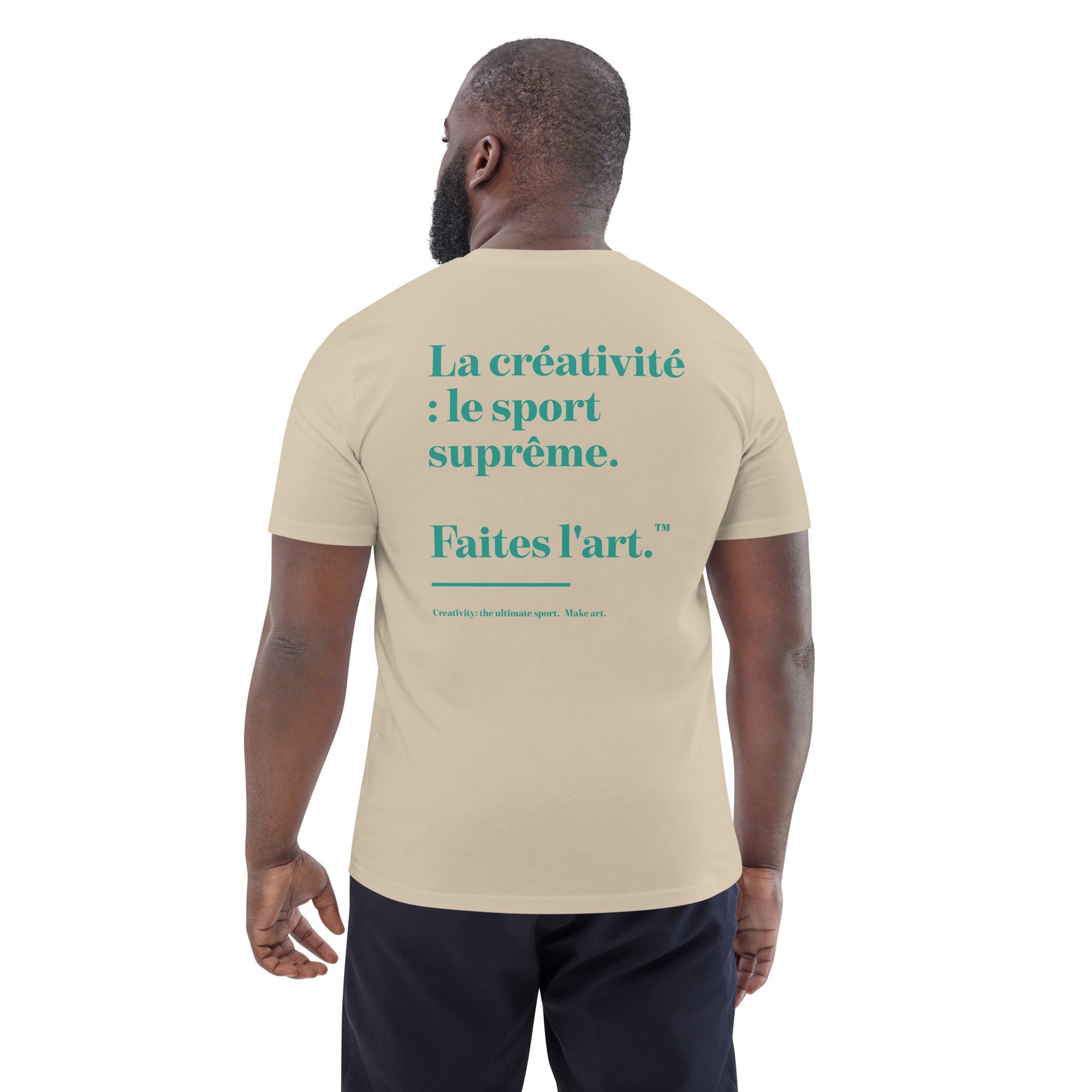 Make Art Creative Standard Organic Cotton T-Shirt