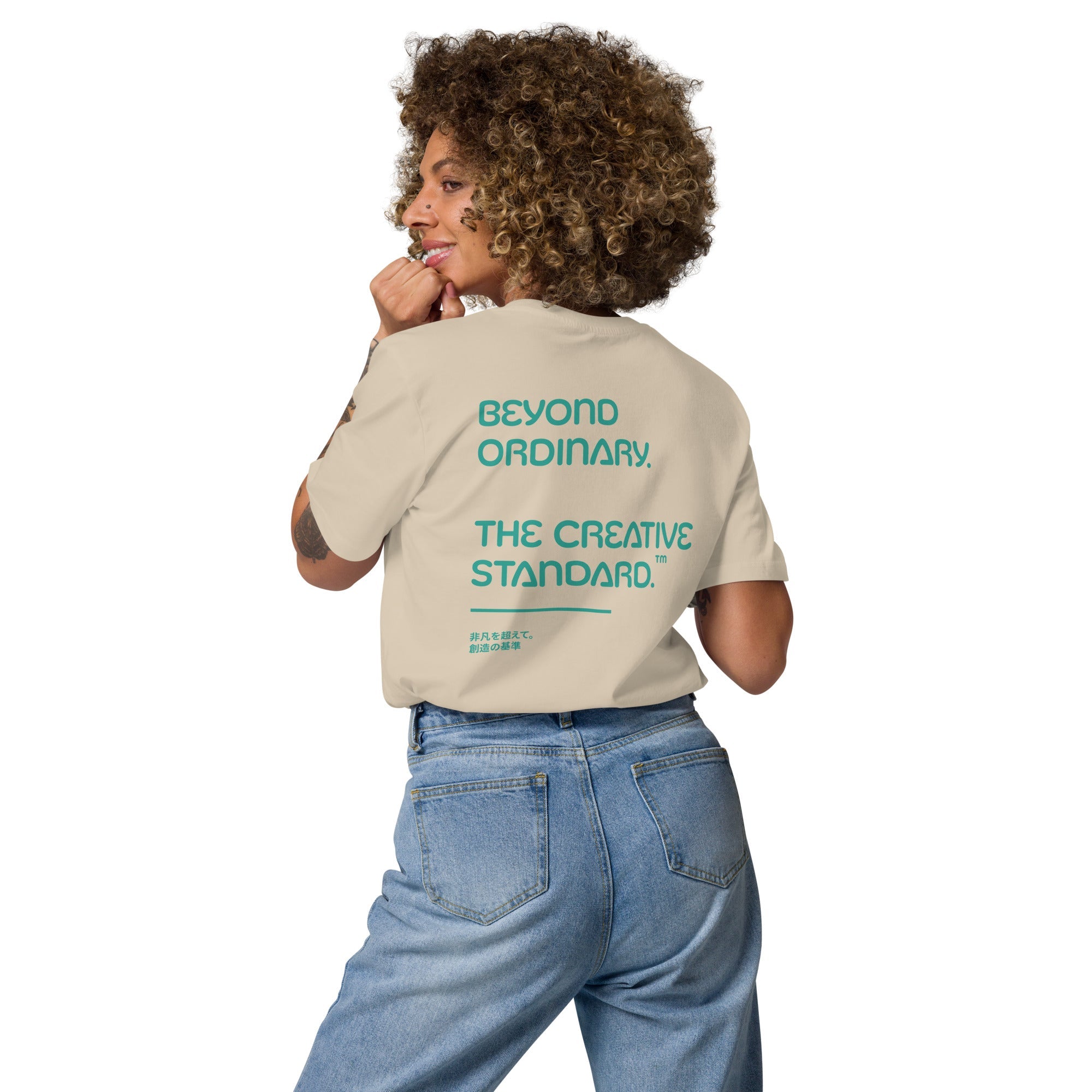 Beyond Ordinary Creative Standard Organic Cotton T-Shirt