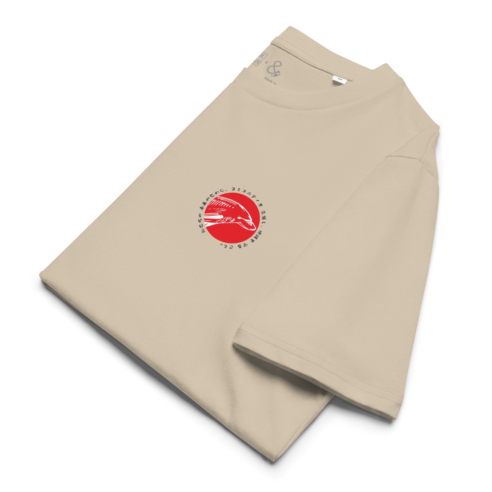 Think Ocean 05 Japan Gurafiku Organic Cotton T-Shirt