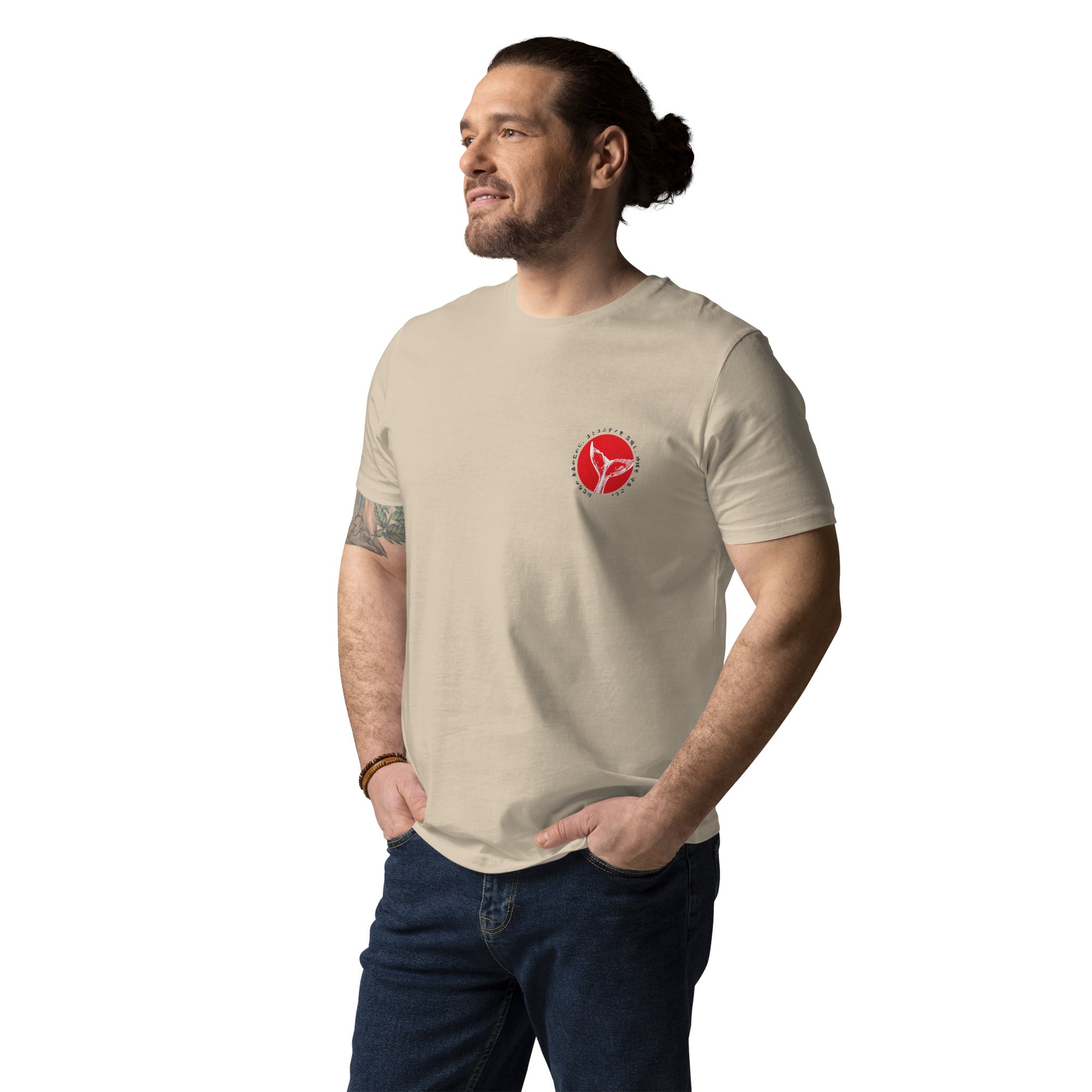 Think Ocean 08 Japan Gurafiku Organic Cotton T-Shirt