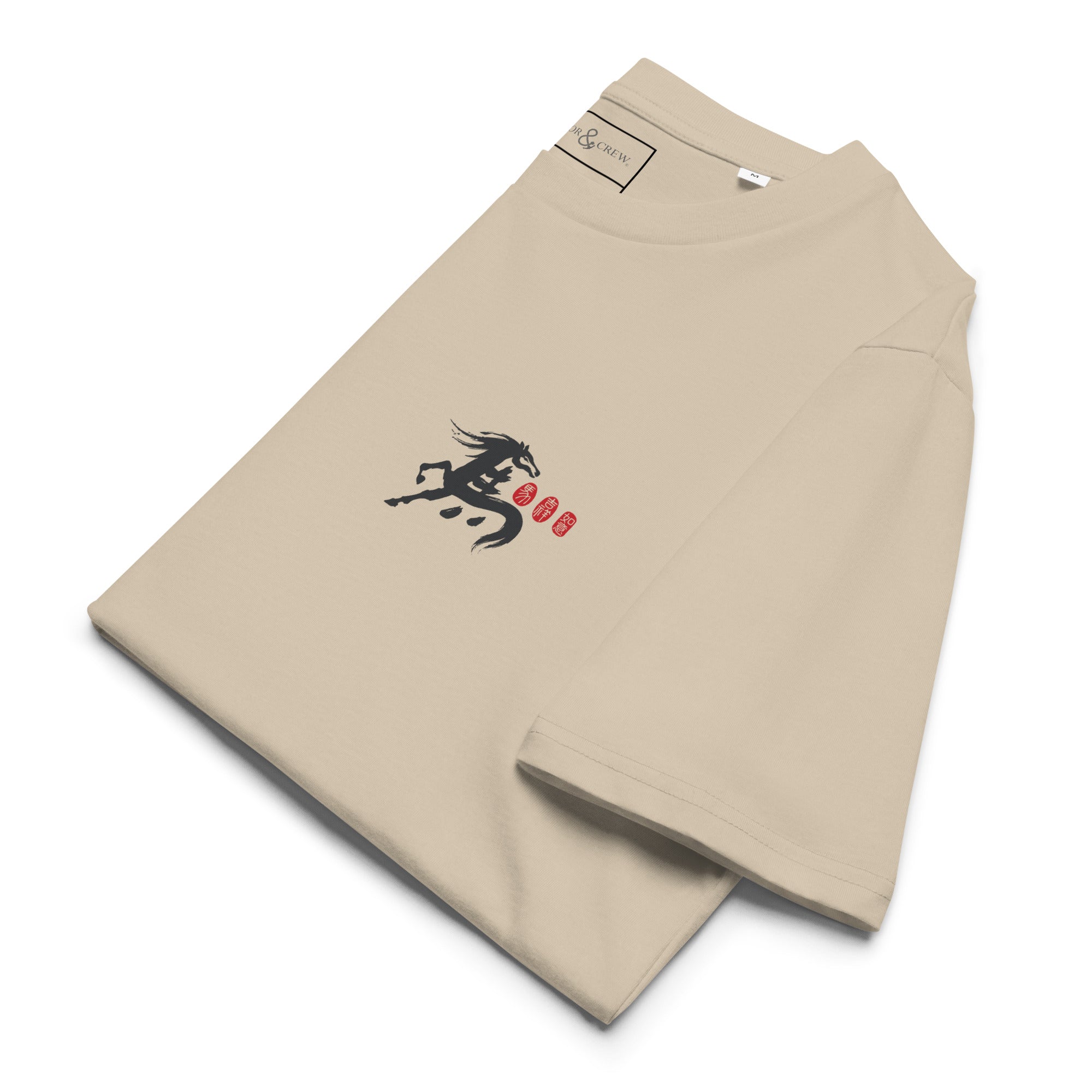 10 Chinese Year Of The Horse EDITIONS Organic Cotton T-Shirt