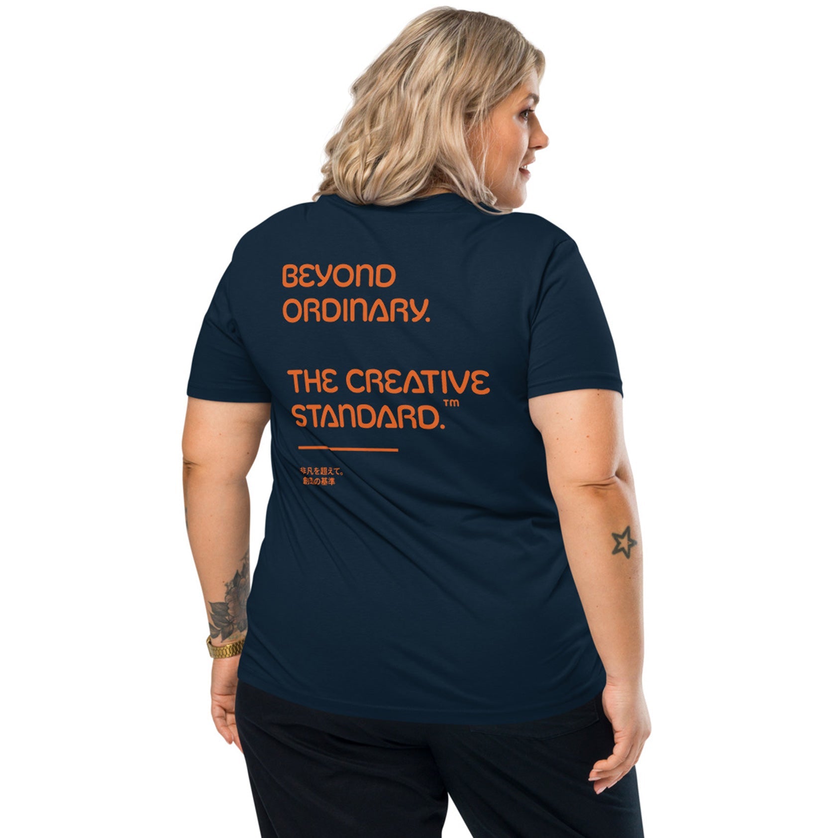 Beyond Ordinary Creative Standard Organic Cotton T-Shirt