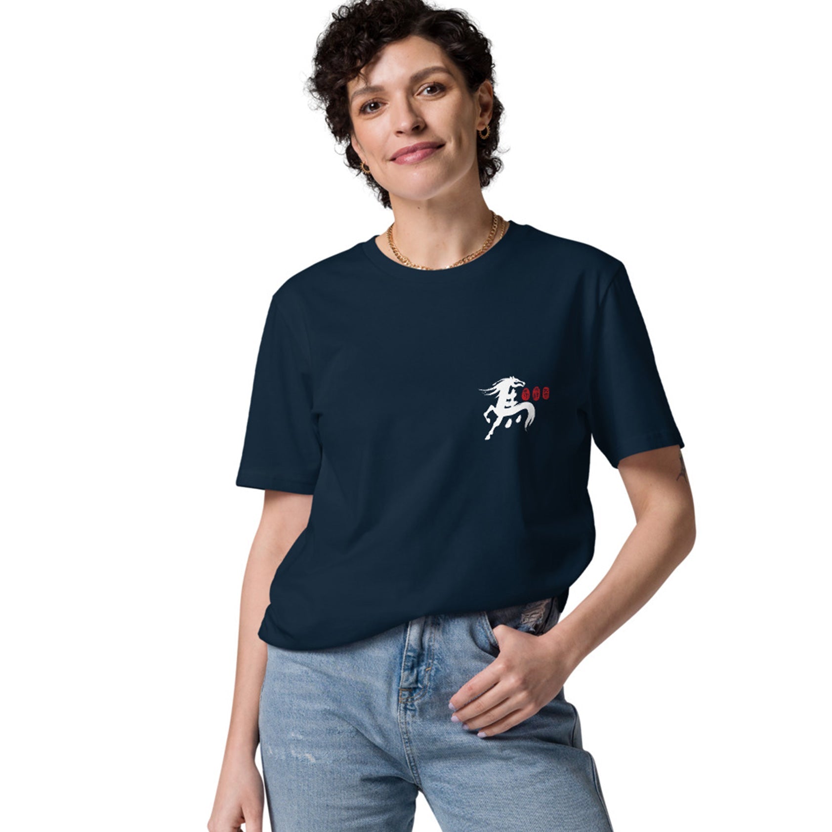 10 Chinese Year Of The Horse EDITIONS Organic Cotton T-Shirt