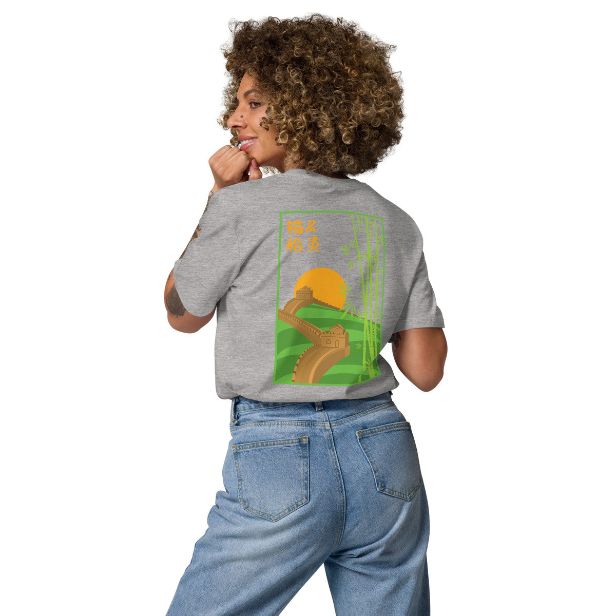 Great Wall of China Landmark Organic Cotton T-Shirt