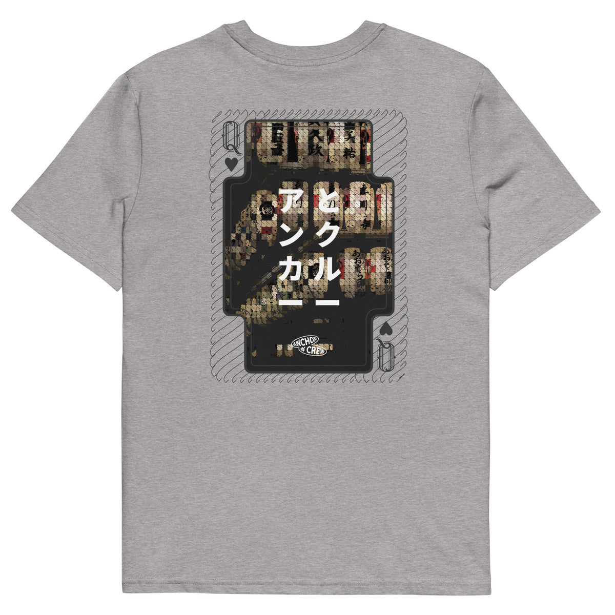 01 Japan Gurafiku Organic Cotton T-Shirt