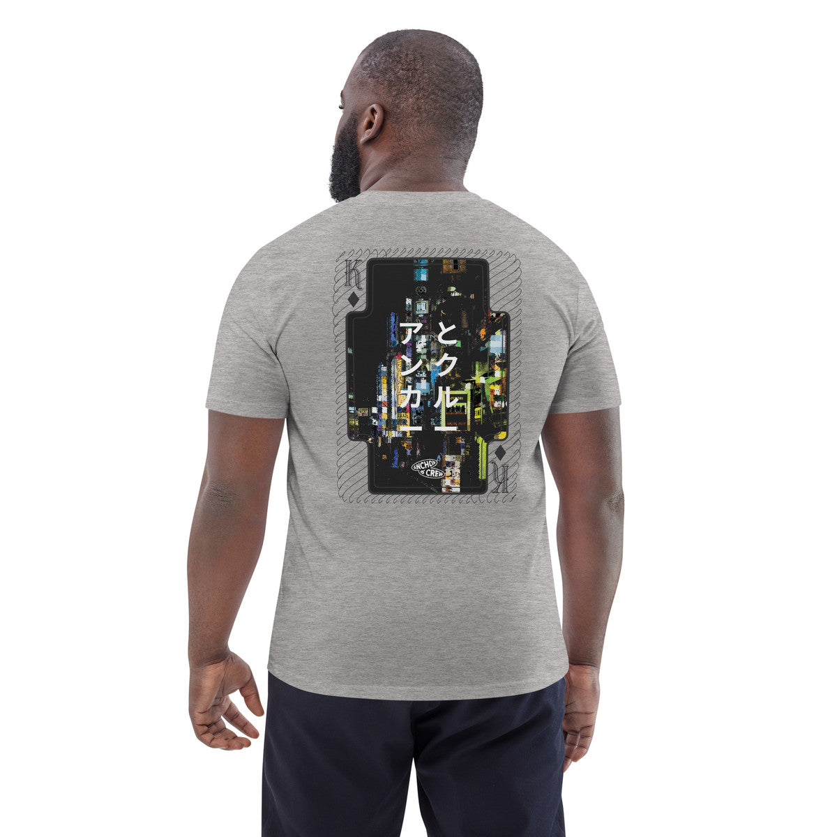 02 Japan Gurafiku Organic Cotton T-Shirt