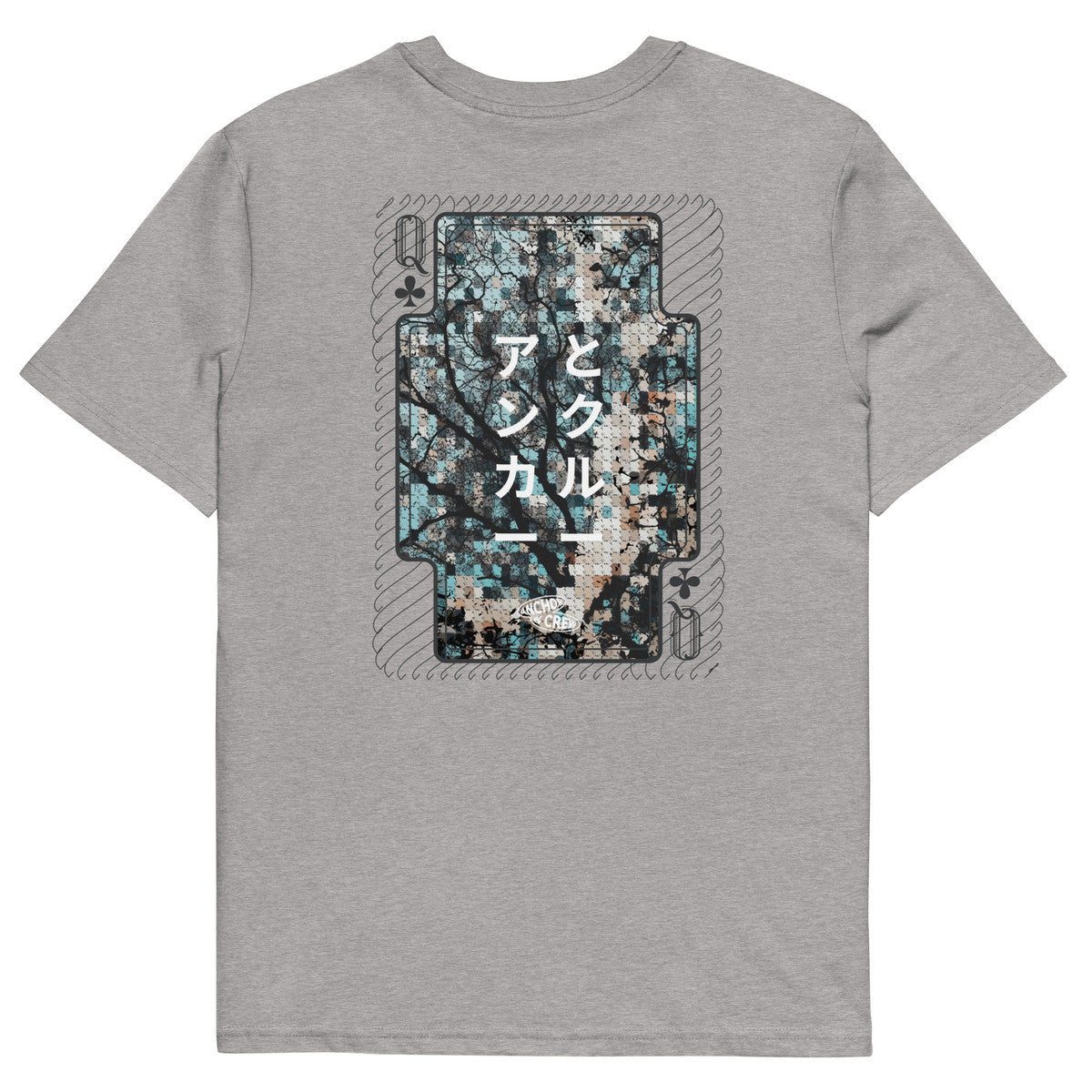 03 Japan Gurafiku Organic Cotton T-Shirt