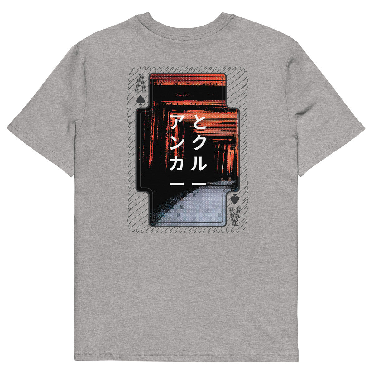 04 Japan Gurafiku Organic Cotton T-Shirt