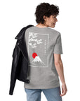Mount Fuji Landmark Organic Cotton T-Shirt