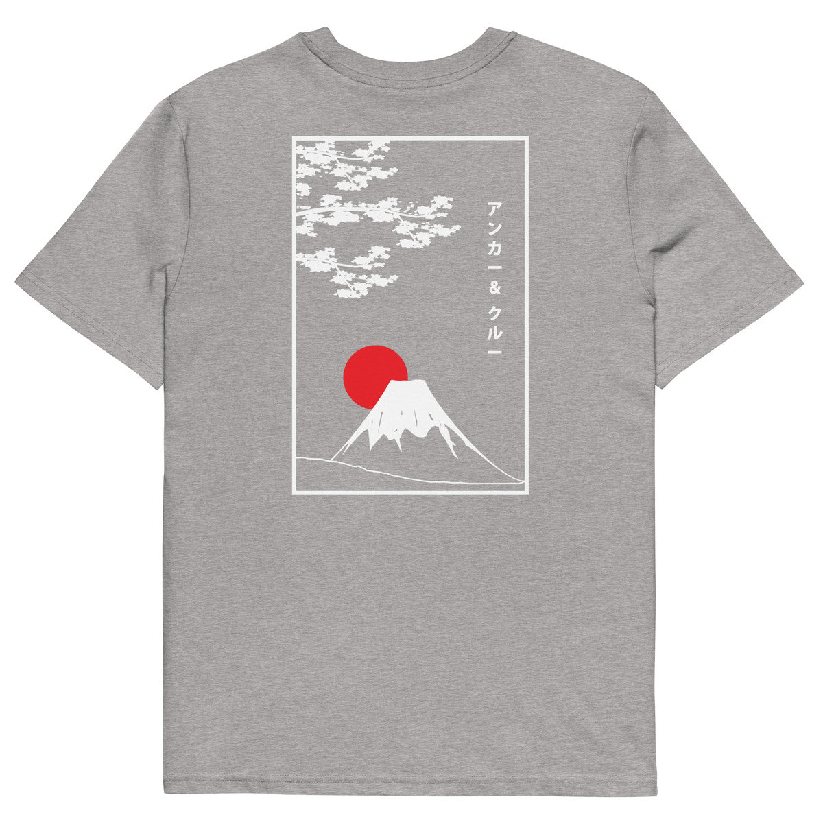 Mount Fuji Landmark Organic Cotton T-Shirt