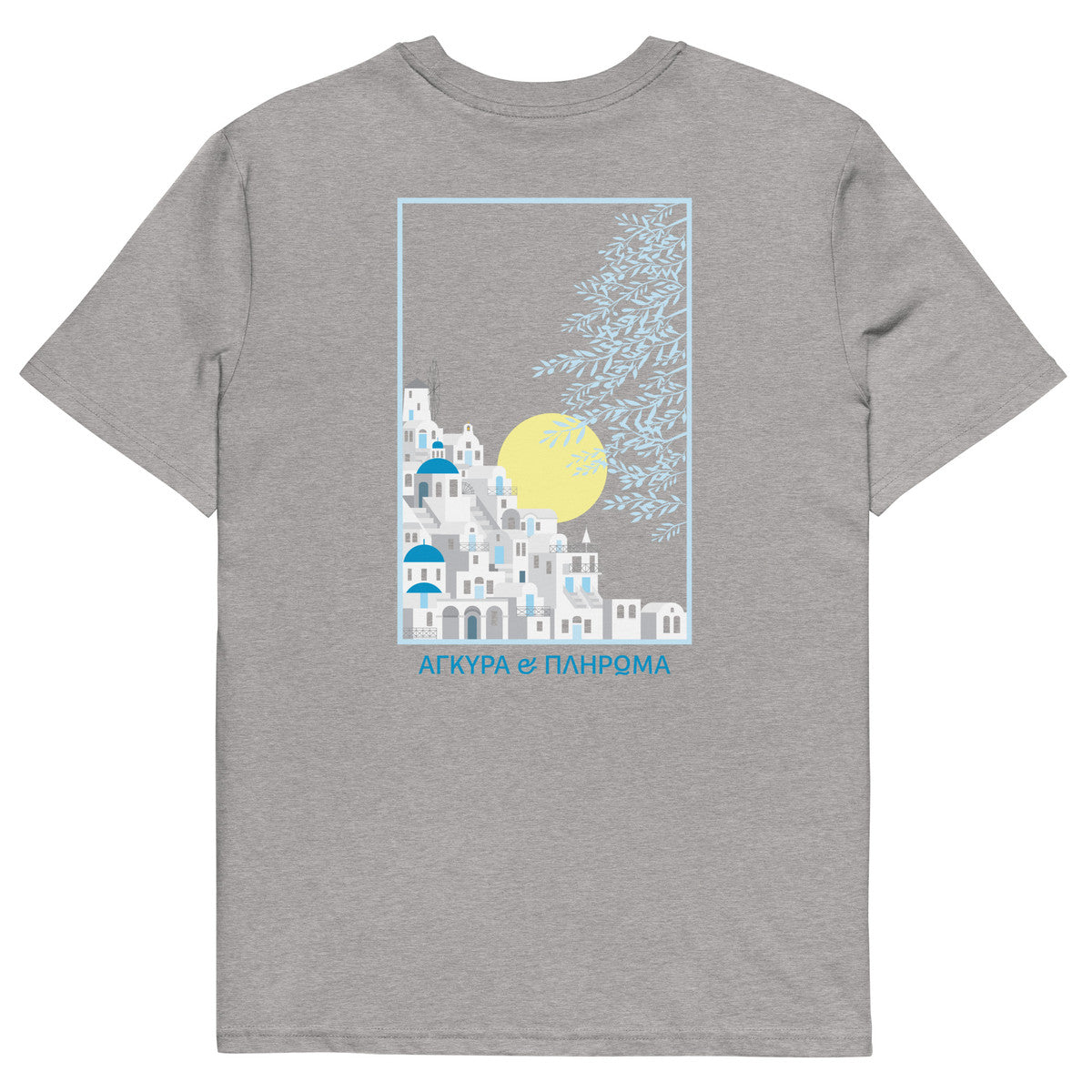 Santorini Landmark Organic Cotton T-Shirt