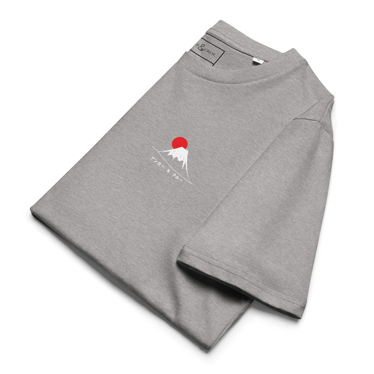 Mount Fuji Landmark Organic Cotton T-Shirt