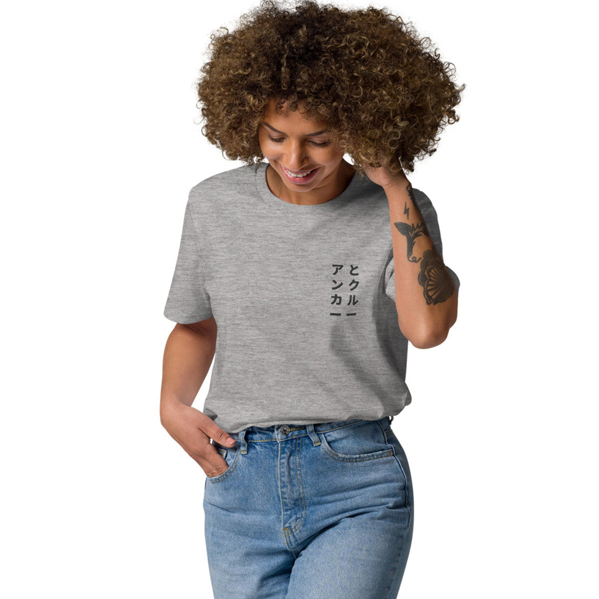 02 Japan Gurafiku Organic Cotton T-Shirt