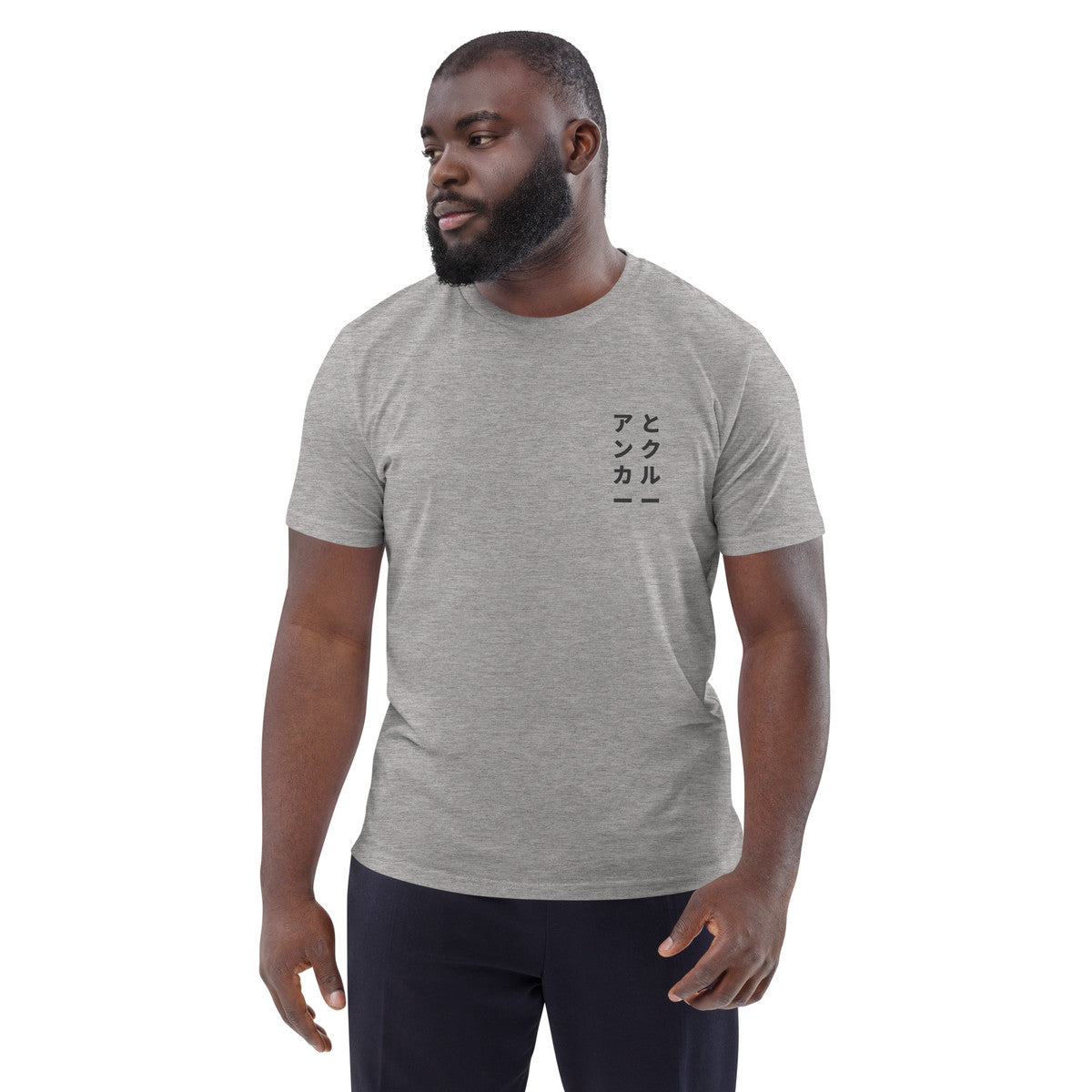 03 Japan Gurafiku Organic Cotton T-Shirt