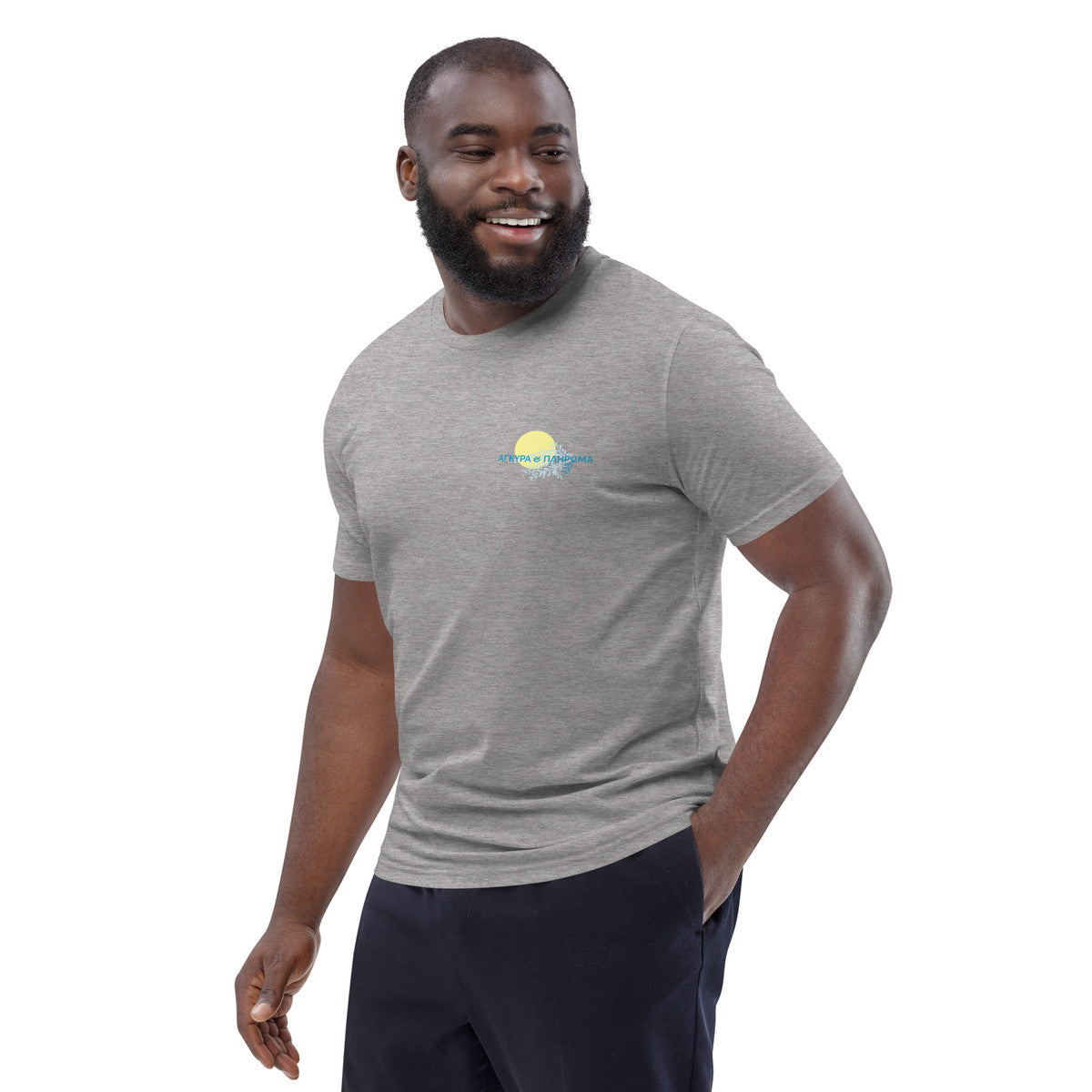 Santorini Landmark Organic Cotton T-Shirt