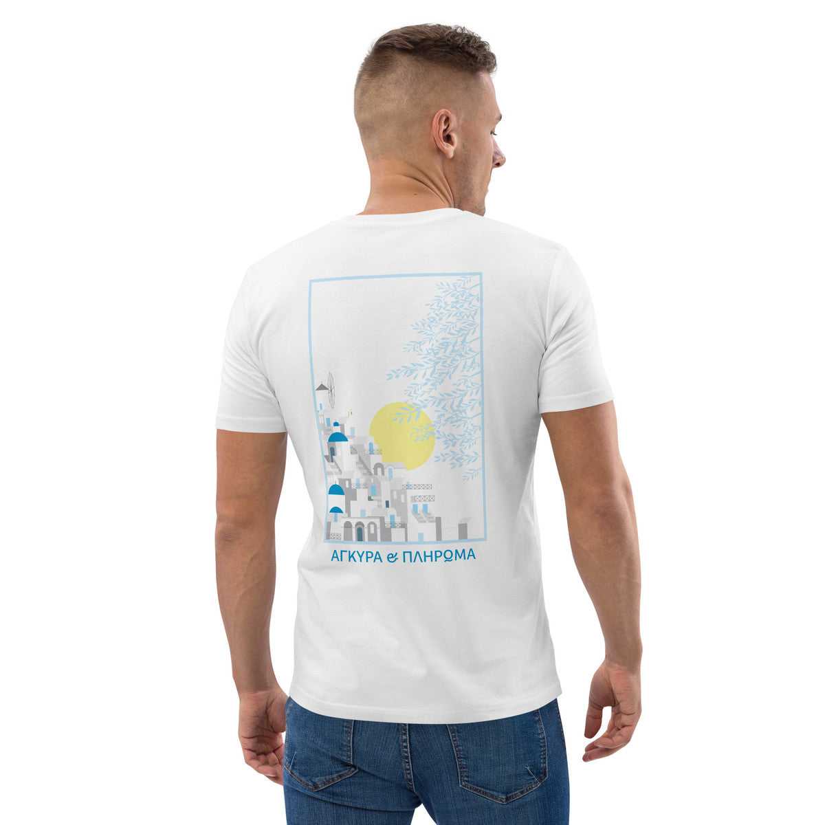 Santorini Landmark Organic Cotton T-Shirt