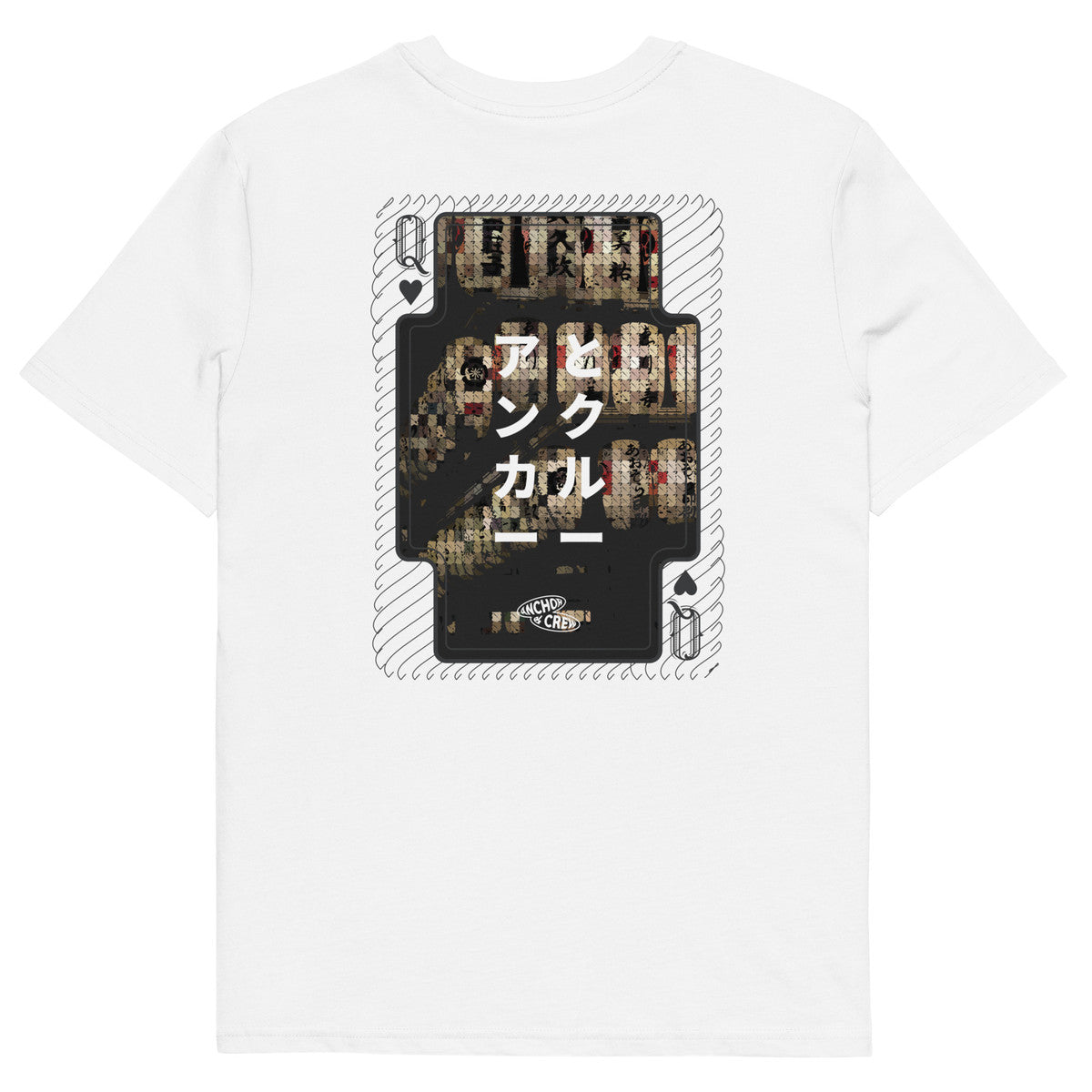 01 Japan Gurafiku Organic Cotton T-Shirt